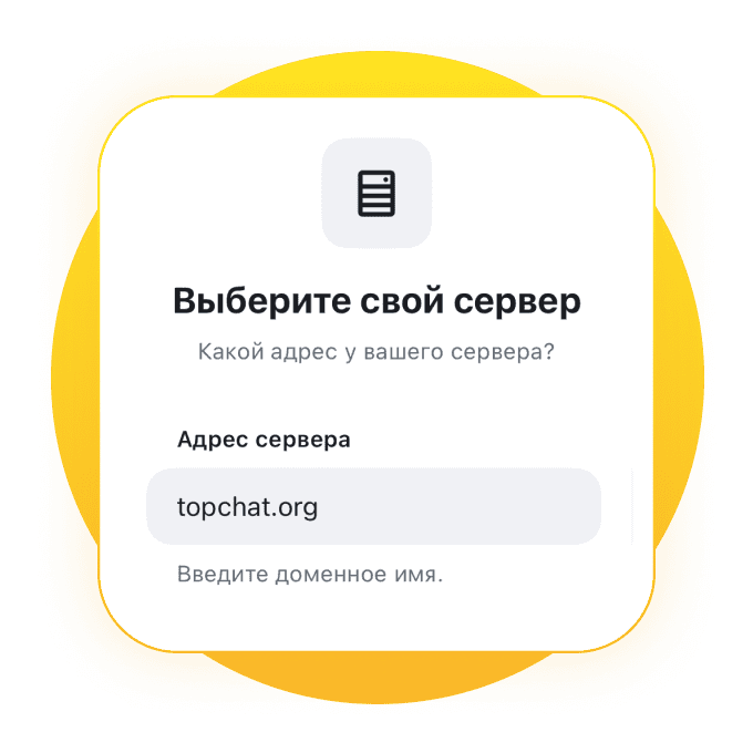 step 2